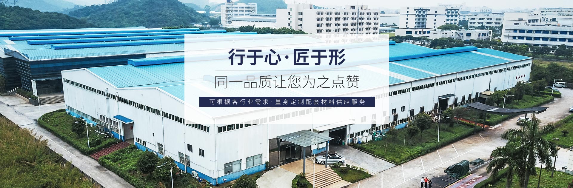 同一金屬-不銹鋼棒材生產廠家